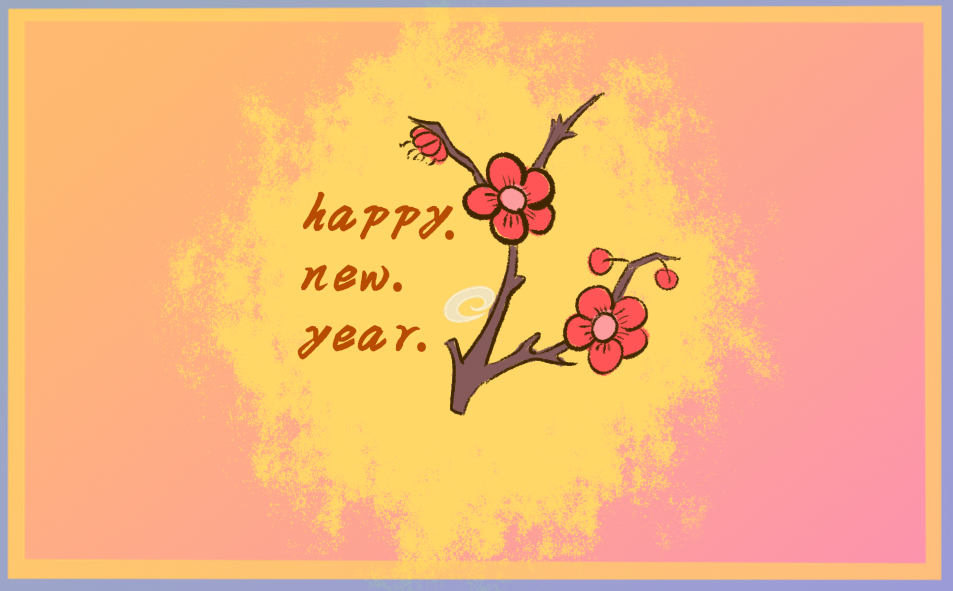 2023年除夕祝福语大全可爱 新年快到了