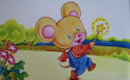 小老鼠有一根五颜六色的小棒,是一根奇妙的魔棒