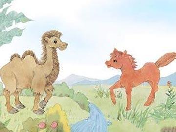 小骆驼和小红马一起旅行