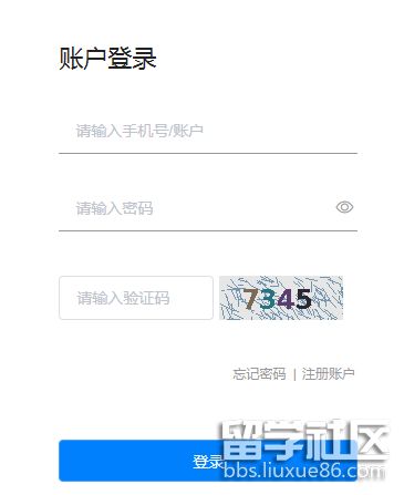 江西省2024年公务员考试录用入口