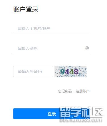 2024年江西公务员笔试门票打印官方网站入口