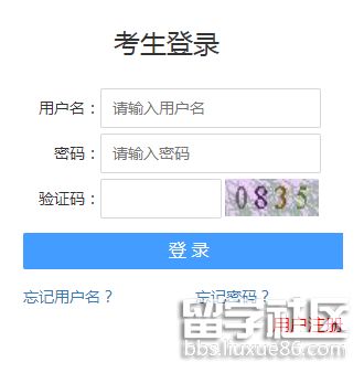 云南省2024年考试录用公务员准考证打印入口